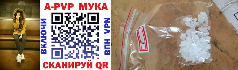 Купить наркотик аптеки Ленинск-Кузнецкий Бошки Шишки  Амфетамин  ОМГ ОМГ ССЫЛКА  МЕФ  ГАШ 