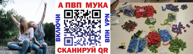 Alpha-PVP Crystall  хочу   Ленинск-Кузнецкий 