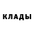 ГАШ хэш Enduro BLK