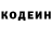 Кетамин VHQ Jenya Evgen