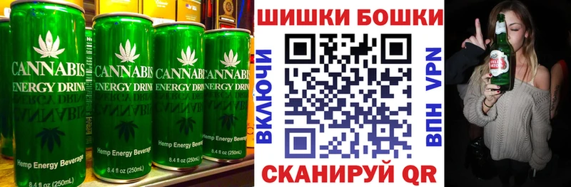 Еда ТГК конопля  Ленинск-Кузнецкий 