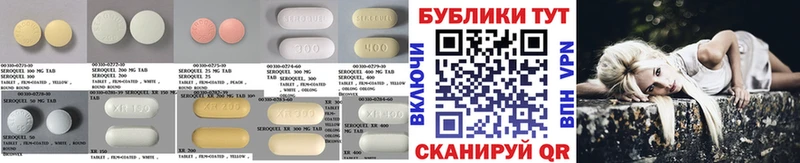 KRAKEN зеркало  Ленинск-Кузнецкий  Ecstasy VHQ 
