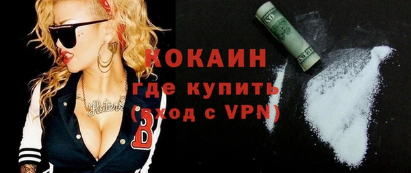 a pvp Баксан