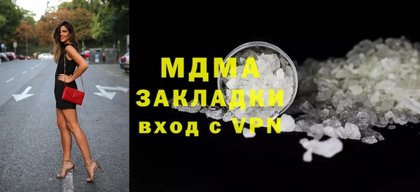 a pvp Баксан