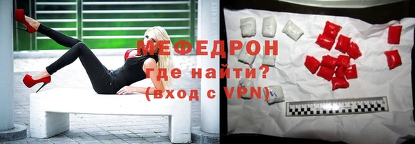 a pvp Баксан