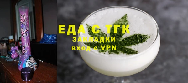 a pvp Баксан