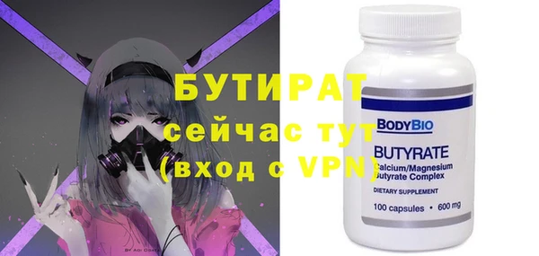 a pvp Баксан