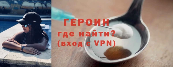 a pvp Баксан