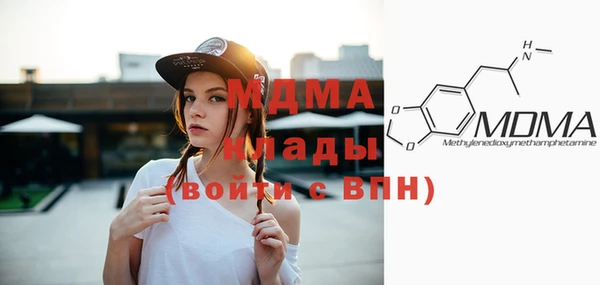 jwh Снежногорск