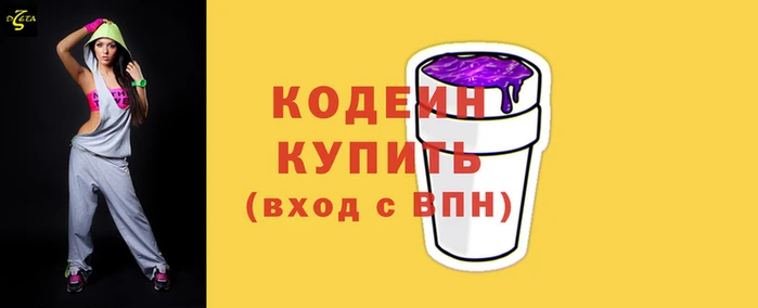 a pvp Баксан