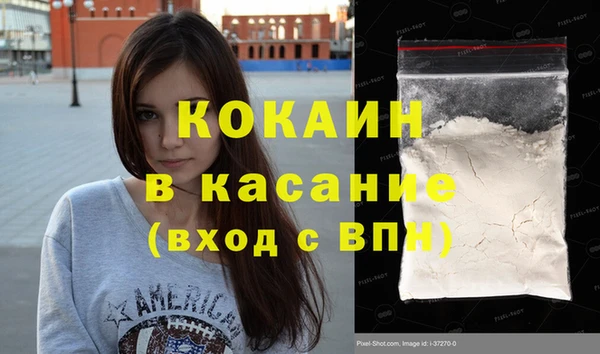 a pvp Баксан