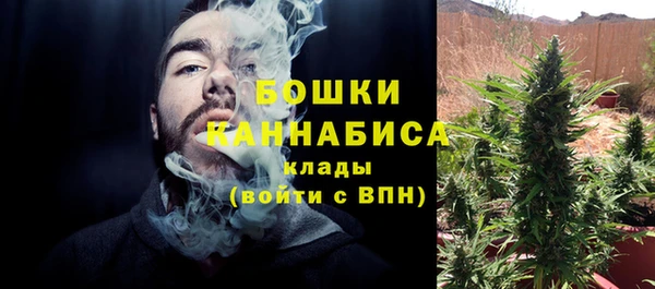 a pvp Баксан