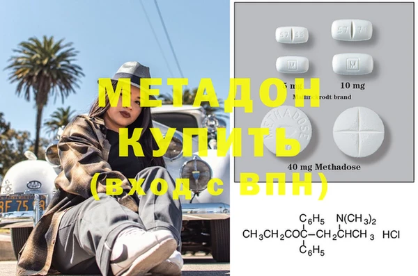 a pvp Баксан