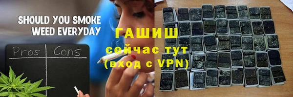 a pvp Баксан