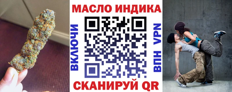 Дистиллят ТГК жижа  Ленинск-Кузнецкий 